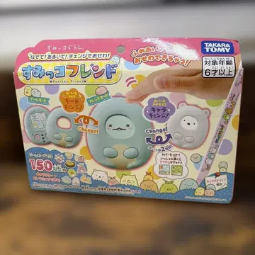 스미코 프렌드 완품 미사용 스미코구라시