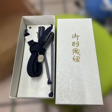 타카시마야 정가 1000엔 실크 100% 하오리 끈 덤 포함