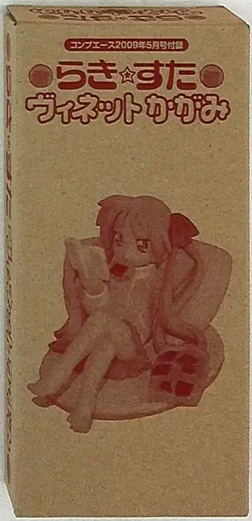 카이요도 컴프 에이스 09/05 부록 비넷 카가미