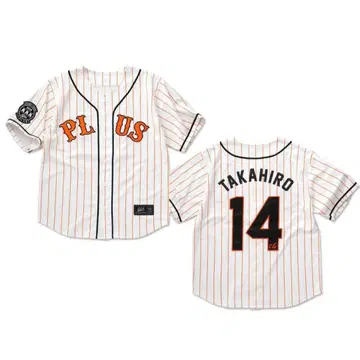 AAA 니시지마 타카히로 베이스볼 셔츠 오렌지