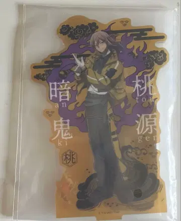 도겐안귀 SEGA 럭키 쿠지 C상 아크릴 스탠드 모모데라