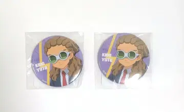 귀도 유토 캔뱃지 이나즈마 일레븐 GO 온라인 복권 D상