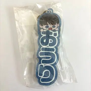 타몬 군 지금 어느 쪽!? 사카구치 사쿠리 트레이딩 아크릴 키링