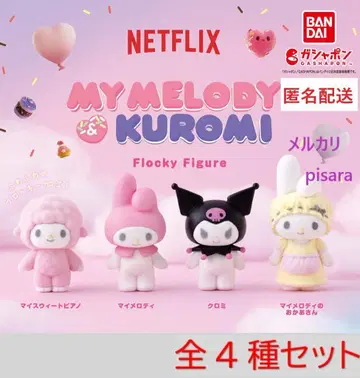 Netflix 마이멜로디 & 쿠로미 플로키 피규어 전 4종 가챠