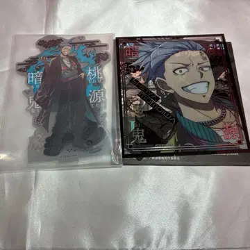 도원암귀 세가 럭키 쿠지 복숭아 바위 심야