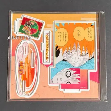 NARUTO 에모셔널 아크릴 디오라마 우즈마키 나루토 & 가아라