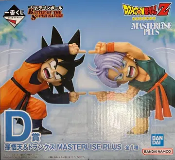 제일복권 드래곤볼 D상 손오천&트렁크스 MASTERLISEPLUS