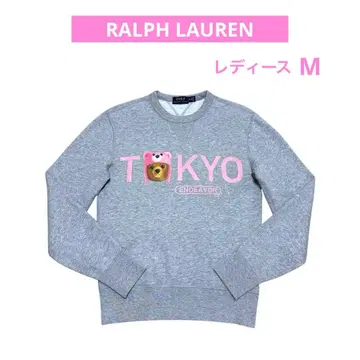 인기 폴로베어 트레이닝복 맨투맨 랄프 로렌 그레이 NO3763