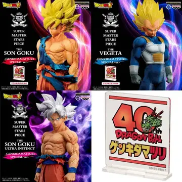 드래곤볼 초 겐키다마츠리 SMSP 피규어 3체 세트