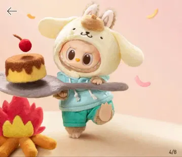 팝마트 산리오 러브브 폼폼푸딩