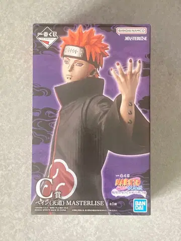제일복권 NARUTO-나루토- 돌풍전 C상 페인(천도) 피규어