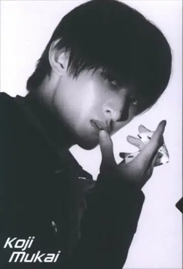 SnowMan 24년 RAYS 무카이 코지 티켓풍 카드