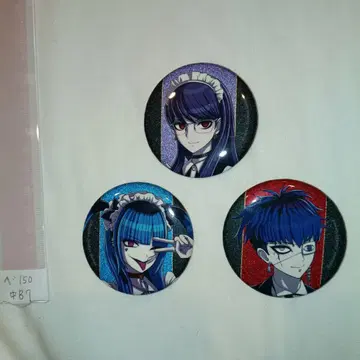 핸드레드라인 최종방위학원 메이드 집사 캔뱃지 3개 세트
