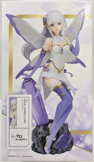 elcoco 주얼 프린세스 Re: 제로에서 시작하는 이세계 생활 에밀리아