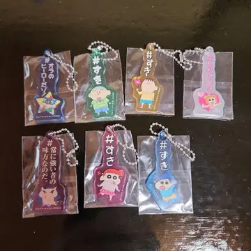 짱구는 못말려(크레용 신짱) #해시태그 아크릴 참