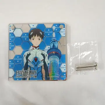 이카리 신지 아크릴 2장 패널 신 에반게리온 스카이트리(R) 계획