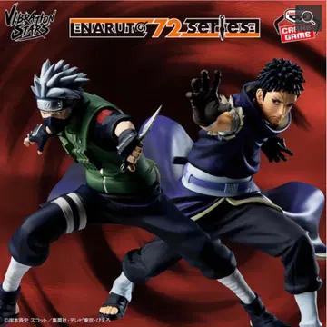 카카시 오비토 피규어 세트