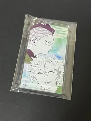 귀멸의 칼날 원화전 금박 아크릴 키링 시나즈가와 사네미, 겐야