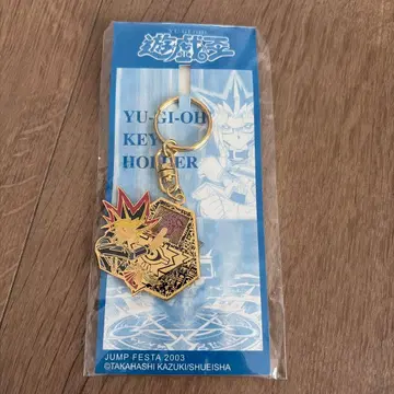 유희왕 키링 미개봉