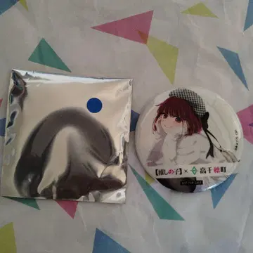 최애의 아이 타카치호 콜라보 라메 믹스 캔뱃지 아리마 카나