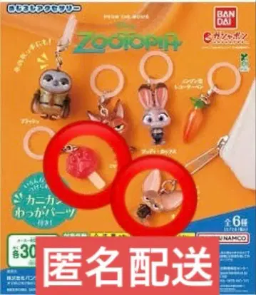 디즈니 주토피아 마커 액세서리 아이스캔디 피닉