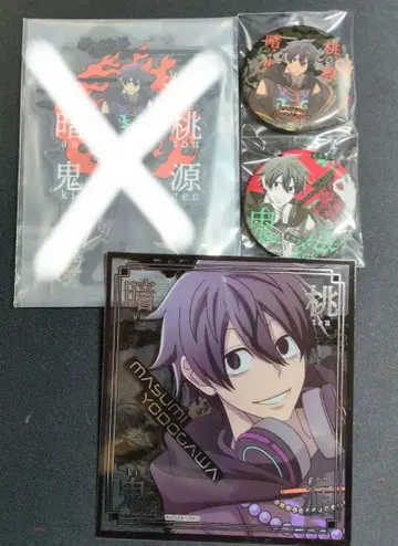 도겐안키 다이토 복권 요도가와 마스미 아크릴 색지 캔뱃지