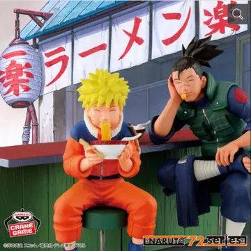 나루토 돌고래 피규어 세트