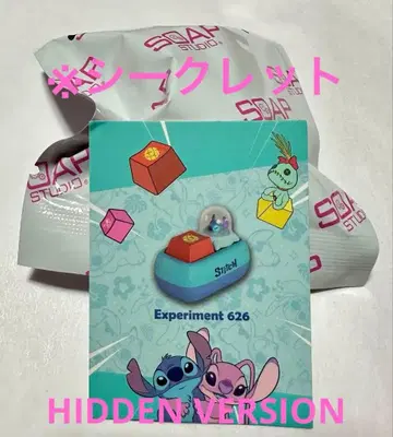 SoapStudio 소프 스튜디오 키캡 릴로 & 스티치 시크릿