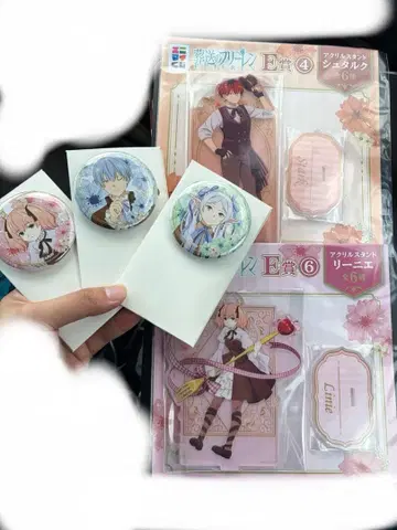 프리렌 에니마이 복권 배지 아크릴 스탠드 프리렌 힘멜 리리에