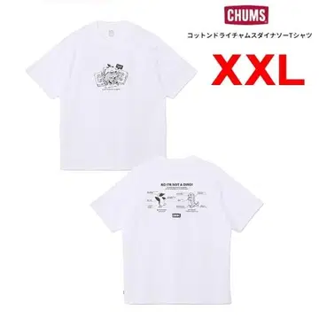 참스 코튼 드라이 참스 다이너소어 T셔츠 화이트 XXL 남성용