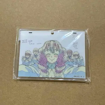 귀멸의 칼날 다이닝 오타노시미 복권 아크릴 참 칸로지 미츠리