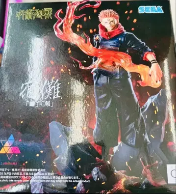 주술회전 Luminasta '스쿠나' [ ] [ 개 ] 피규어