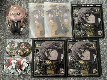 도원암귀 세가 럭키 쿠지 모모데라 신몬