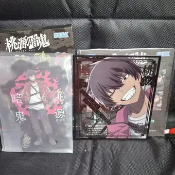 도원암귀 도암심야 세가 럭키 쿠지 세트