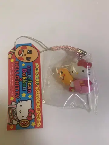 지역 한정판 키티 아메리칸 돗쿤 스트랩