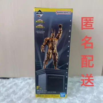 히로아카 제일복권 상반된 마음 구리 동상 올마이트 F상 피규어