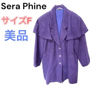 SeraPhine 세라핀 여성용 코트 퍼플 빈티지 사이즈 F