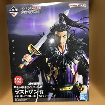 제일복권 라스트 원상 환기 MASTERLISE 라스트 원 ver.