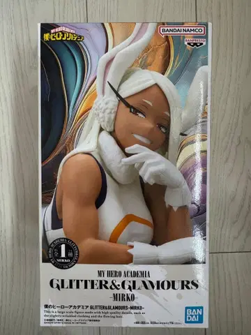 히로아카 MIRKO 피규어