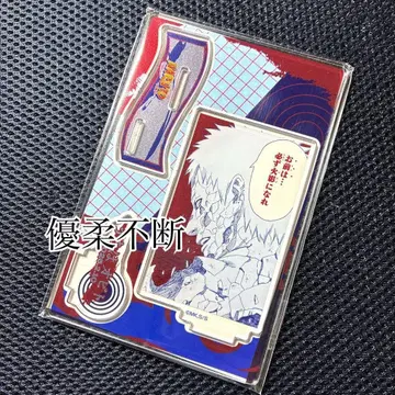 나루토 NARUTO 우치하 오비토 생일 명장면 디오라마 피규어 kirat