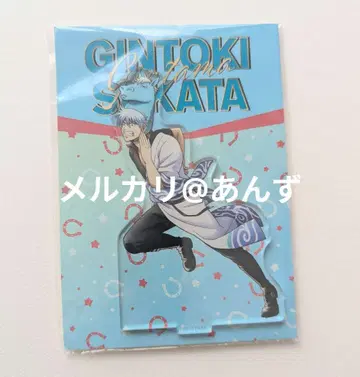 사카타 긴토키 점프 페스타 아크릴 스탠드 이디스 점페스 2026