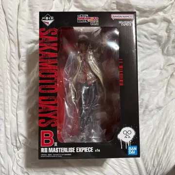 SAKAMOTODAYS 나구모 피규어 제일복권 B상