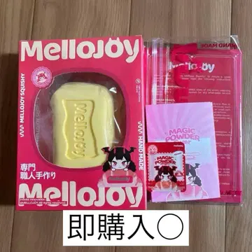 Mellojoy 메로조이 버터 크림치즈 (쫄깃쫄깃)