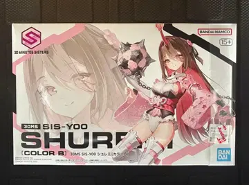 30MS SIS-Y00 슈레미[컬러 B]