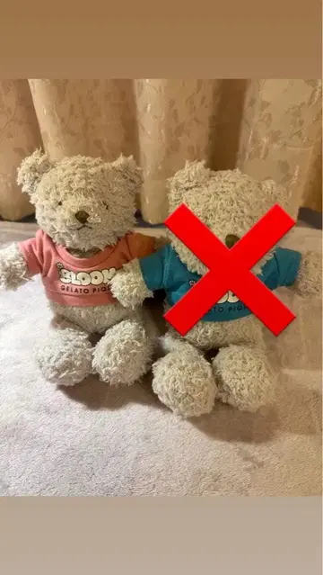 미야세 류비 젤라피케 봉제 인형