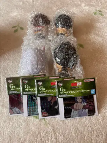 제일복권 유유백서 F상 소프트 비닐 피규어