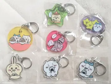 미개봉 새상품! 치이카와 (먼작귀) 아크릴 키링 2종 전 7개 컴프