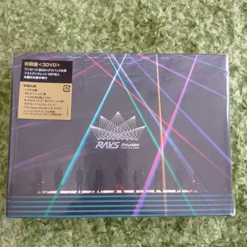 SnowMan RAYS 초회반 3DVD