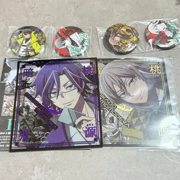 도원암귀 SEGA 럭키 쿠지 3종