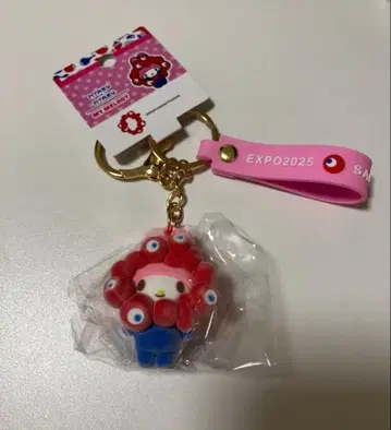 산리오 미야쿠미야쿠 플로키 키링 마이멜로디